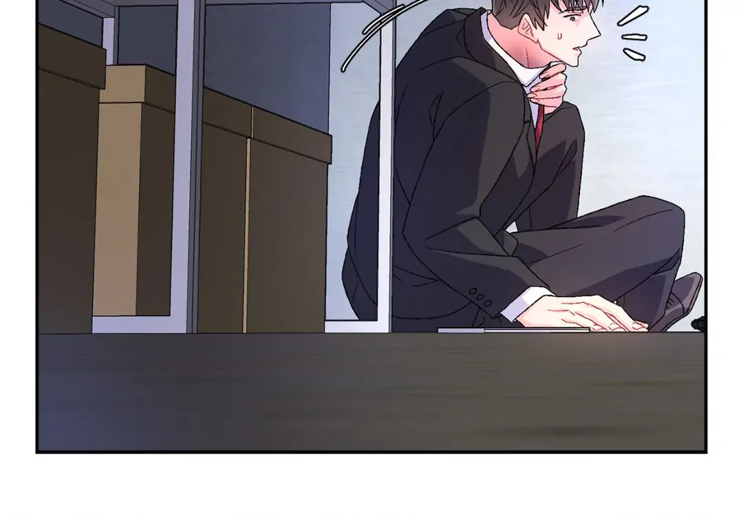 Arthur «Official» - Chapter 10 manhwa