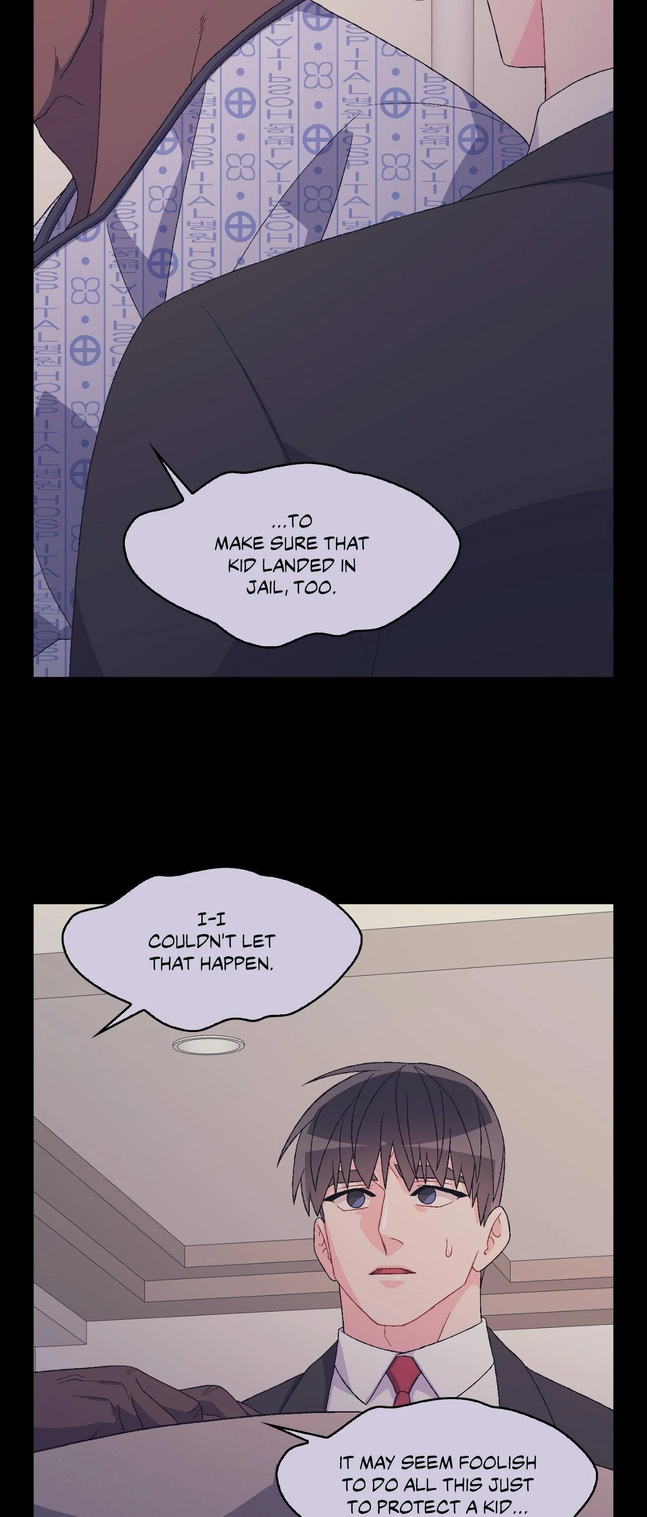 Arthur «Official» - Chapter 103 manhwa