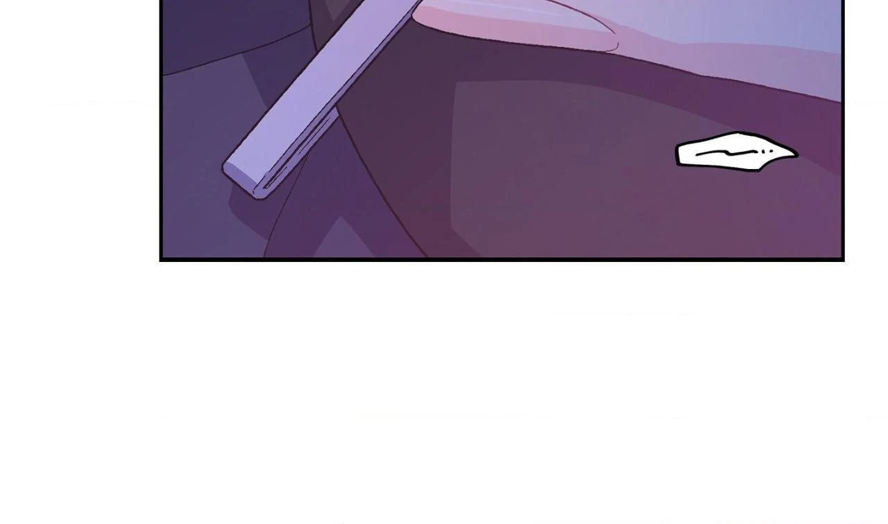 Arthur «Official» - Chapter 107 manhwa