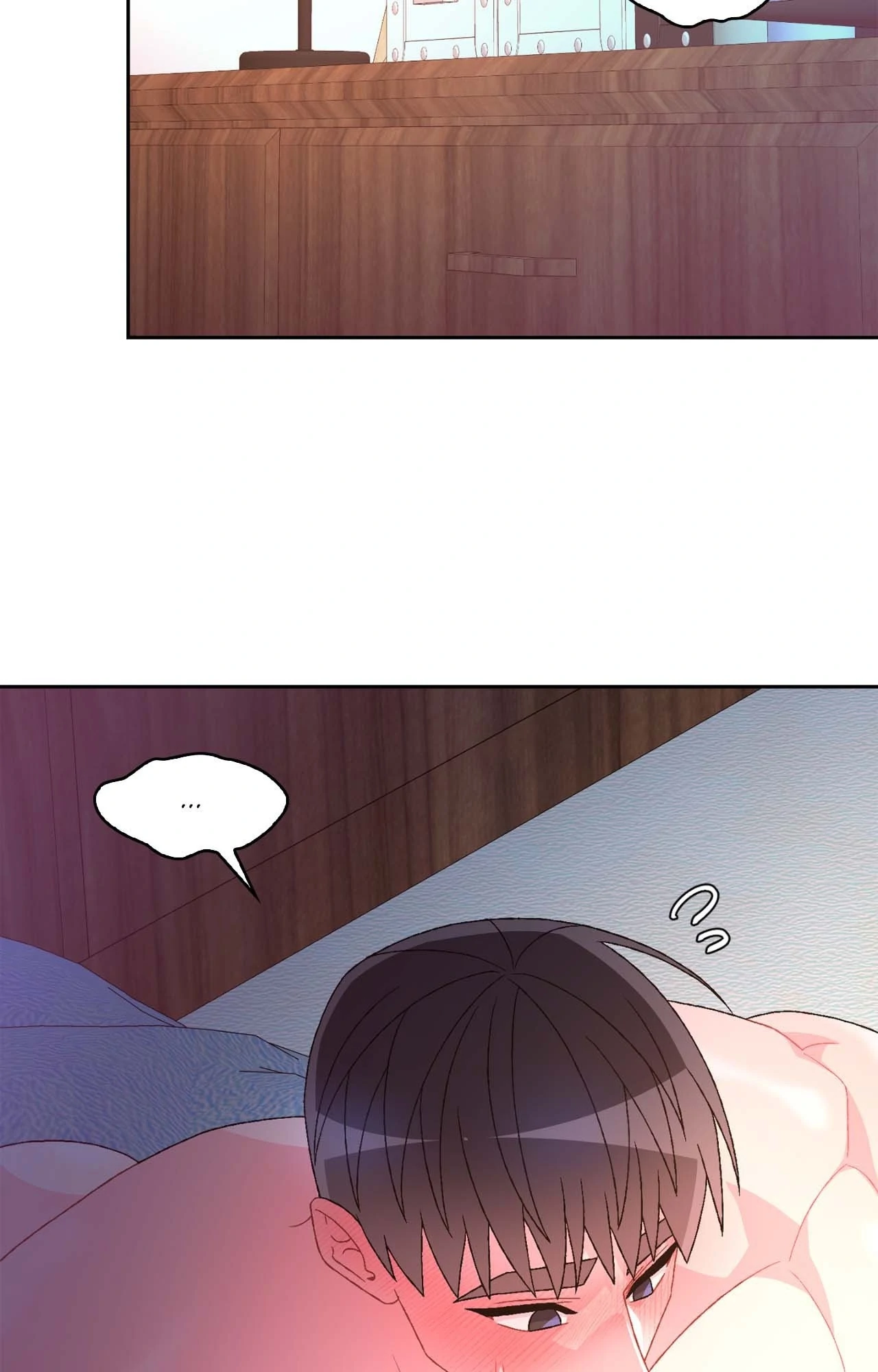 Arthur «Official» - Chapter 112 manhwa