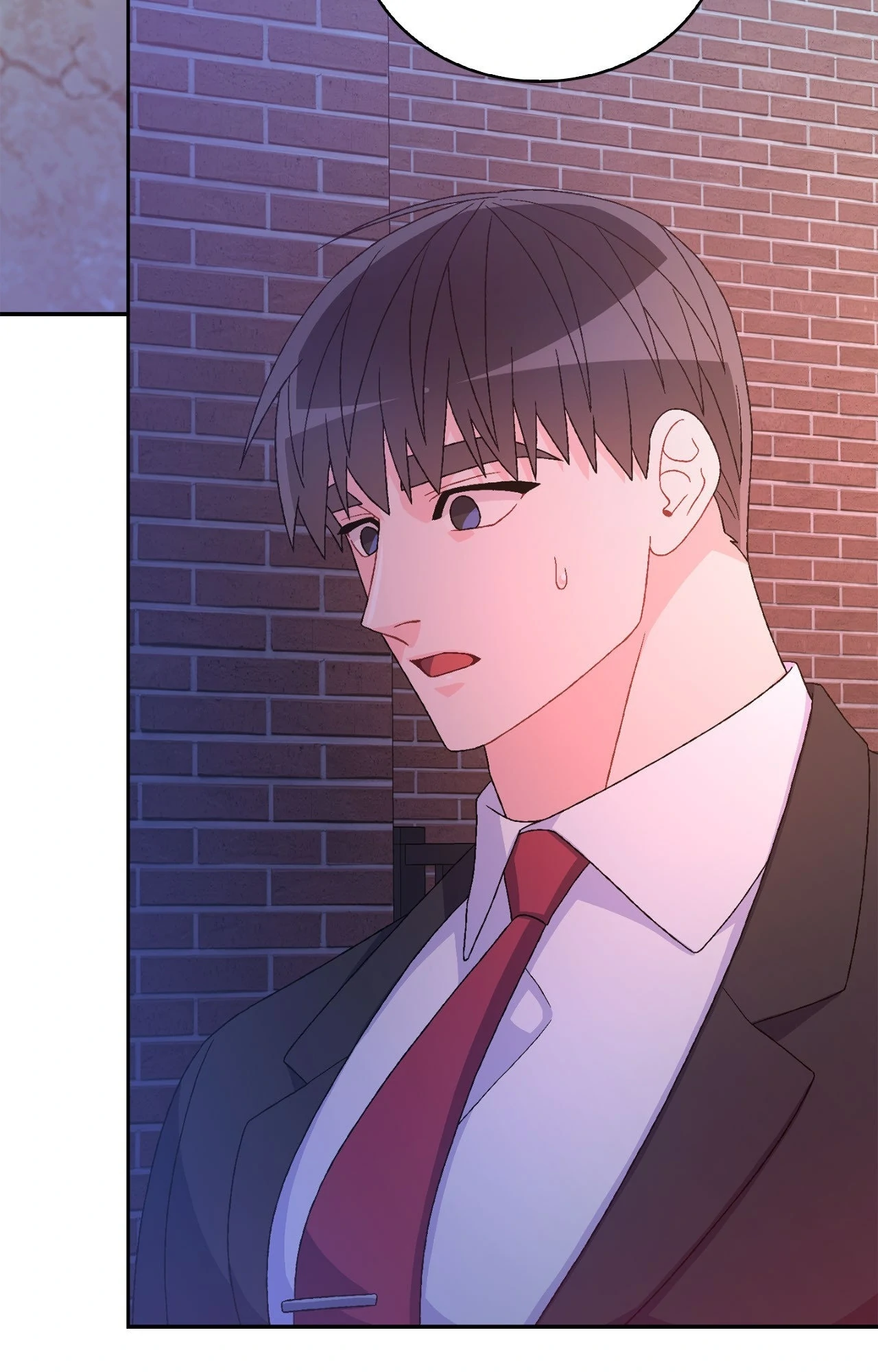 Arthur «Official» - Chapter 115 manhwa