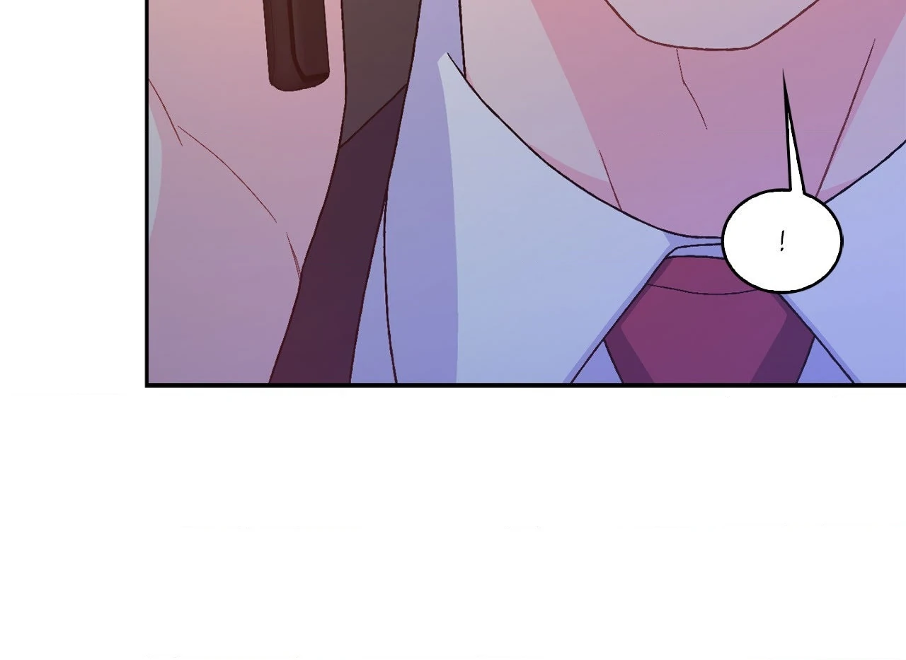 Arthur «Official» - Chapter 115 manhwa
