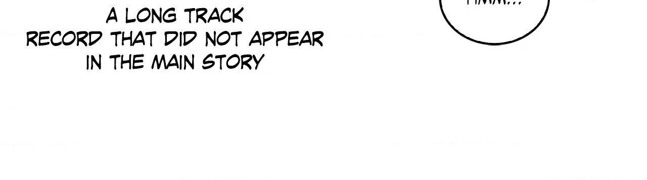 Arthur «Official» - Chapter 116 manhwa