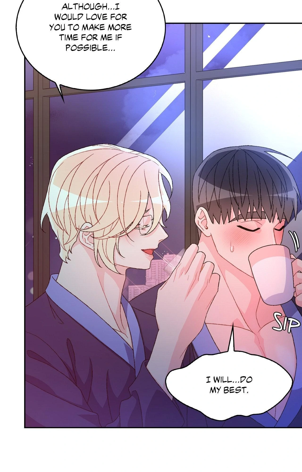 Arthur «Official» - Chapter 116 manhwa