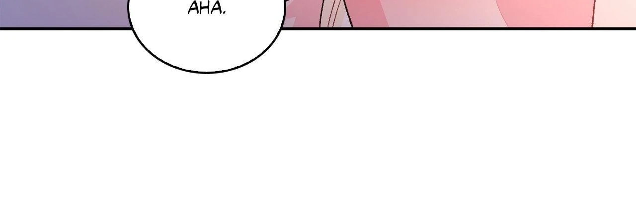 Arthur «Official» - Chapter 117 manhwa