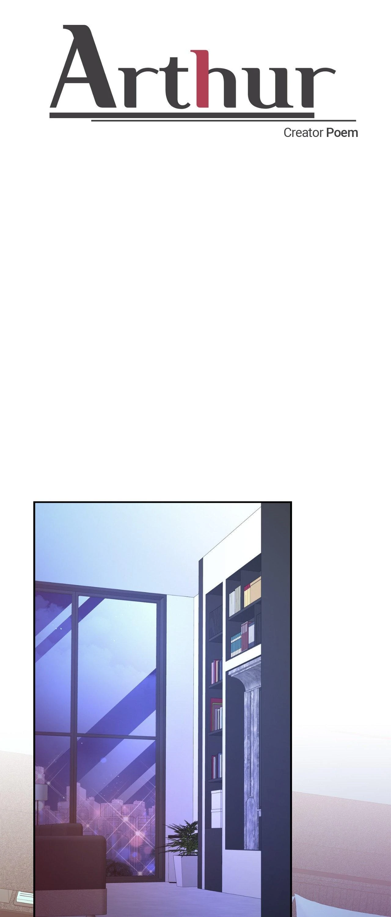 Arthur «Official» - Chapter 117 manhwa