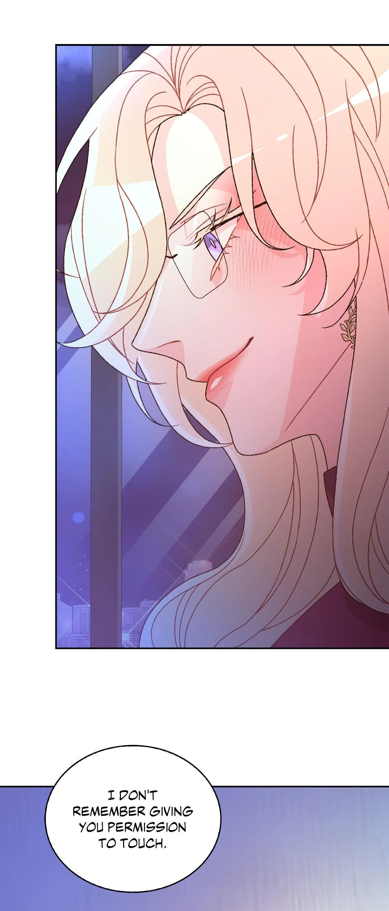 Arthur «Official» - Chapter 117 manhwa