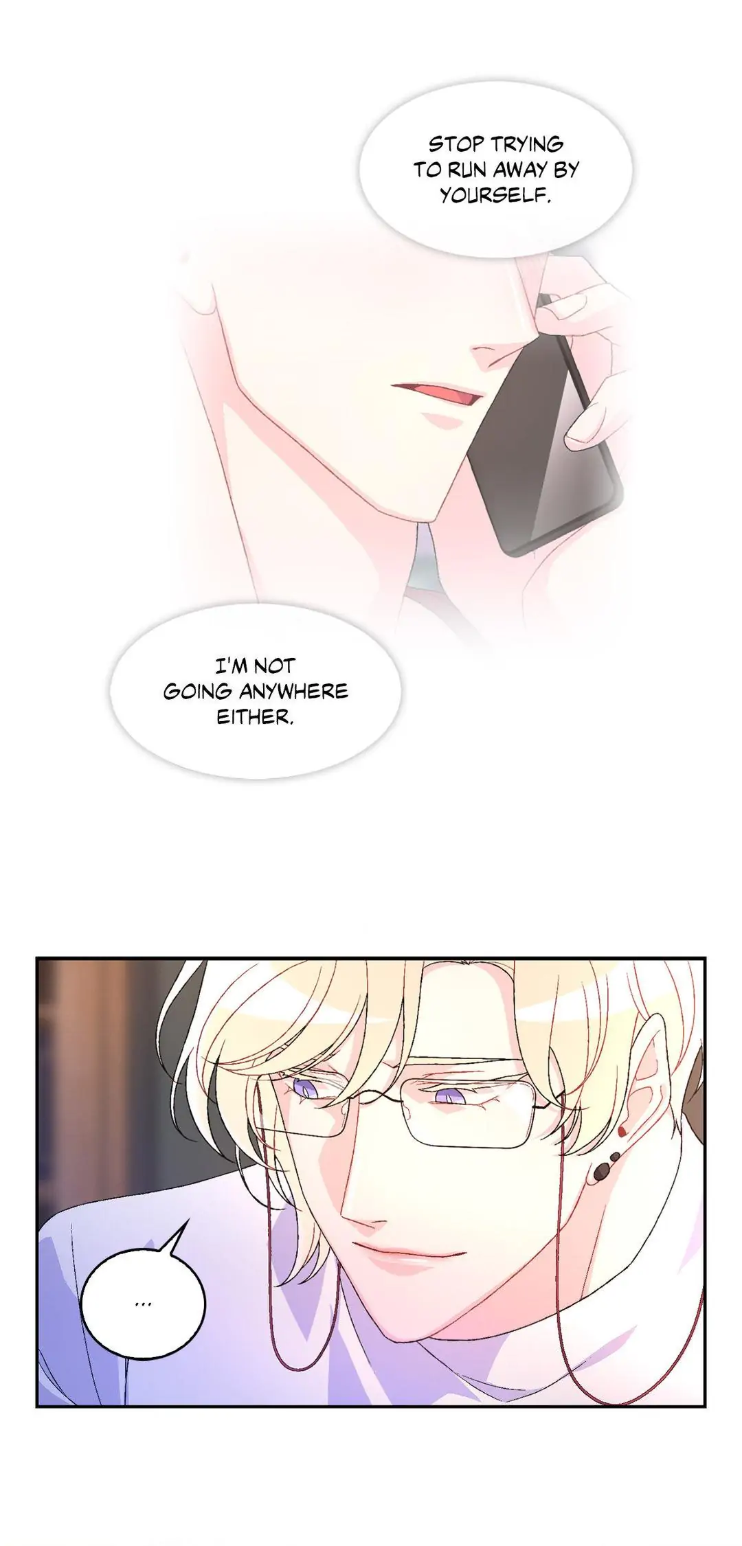 Arthur «Official» - Chapter 13 manhwa