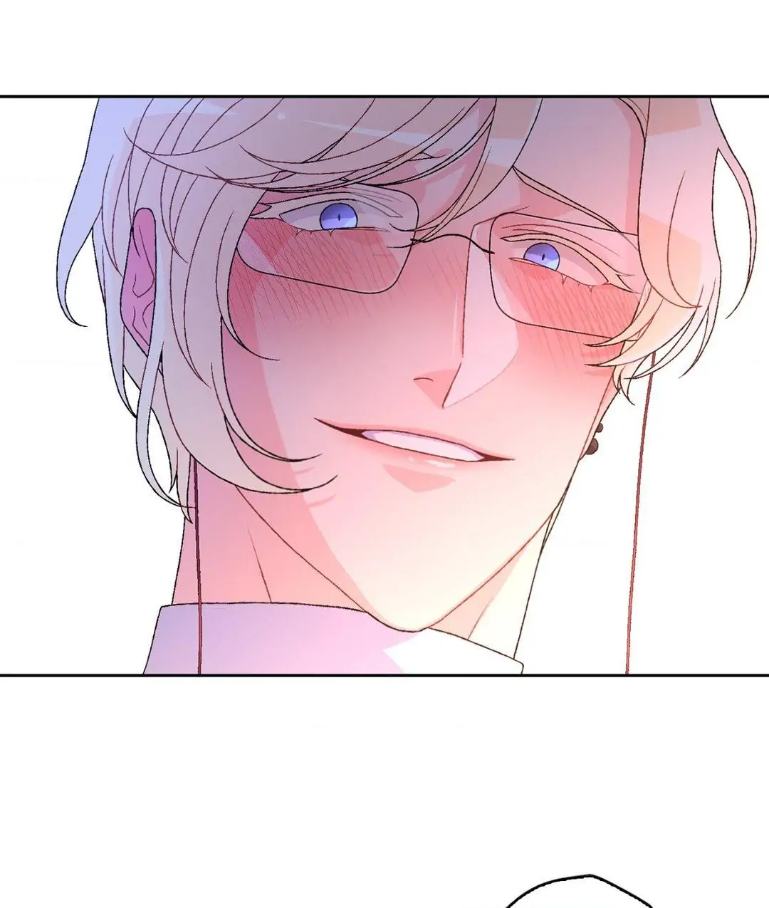 Arthur «Official» - Chapter 14 manhwa