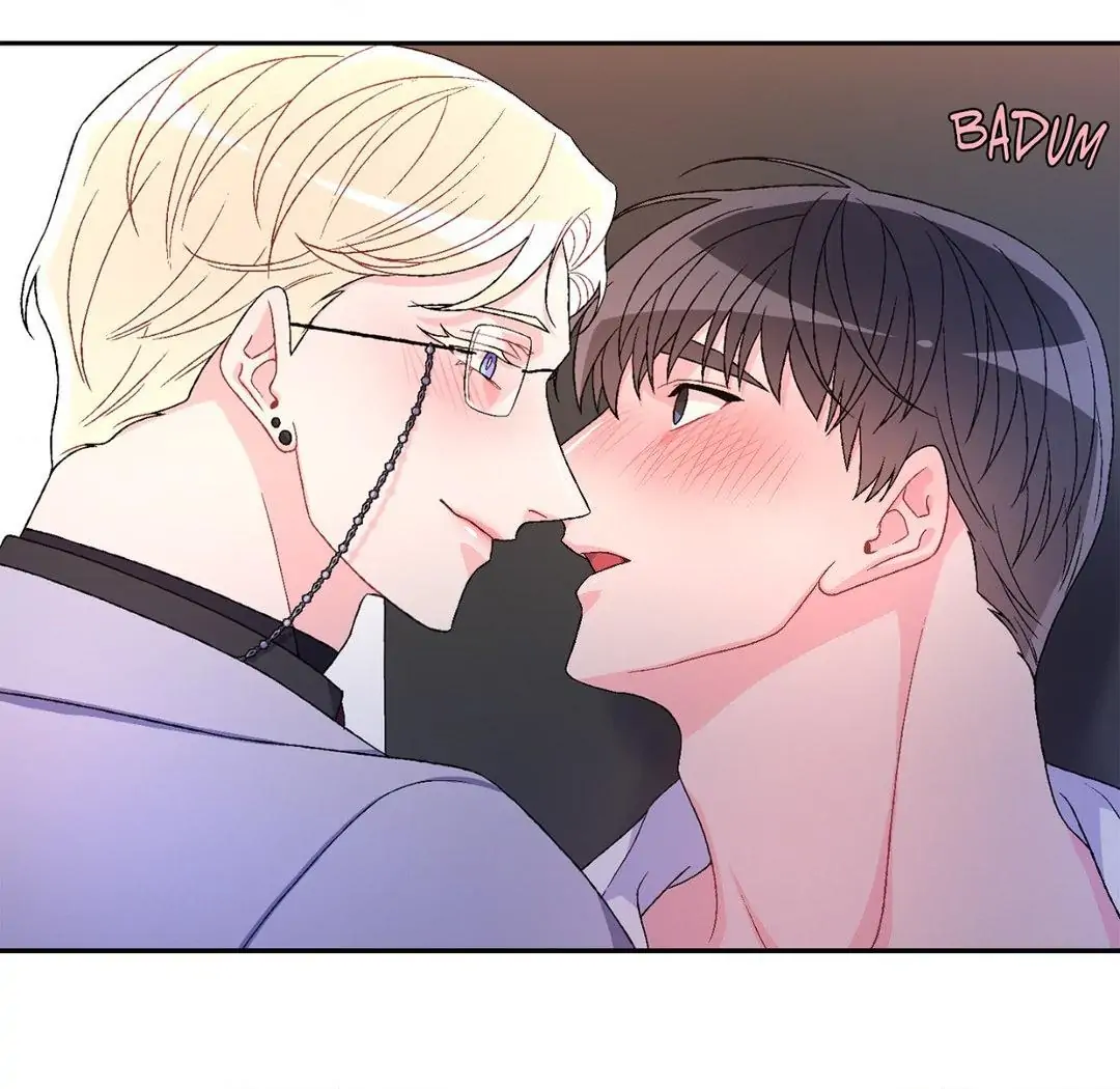 Arthur «Official» - Chapter 17 manhwa