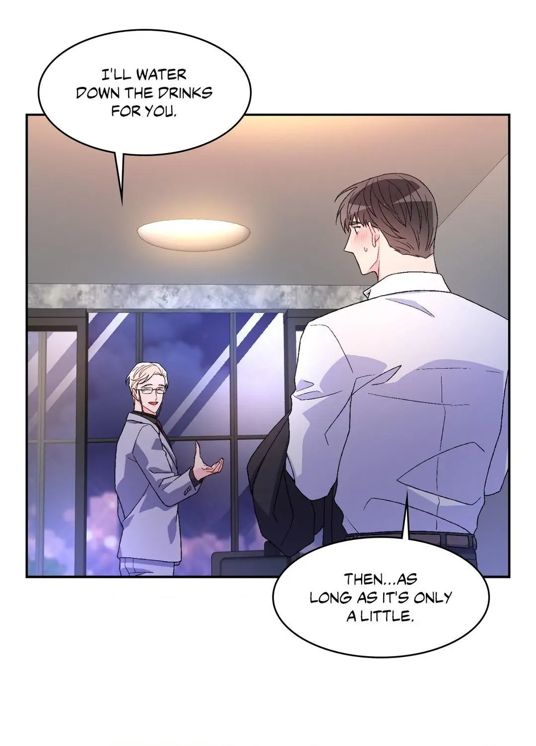 Arthur «Official» - Chapter 17 manhwa