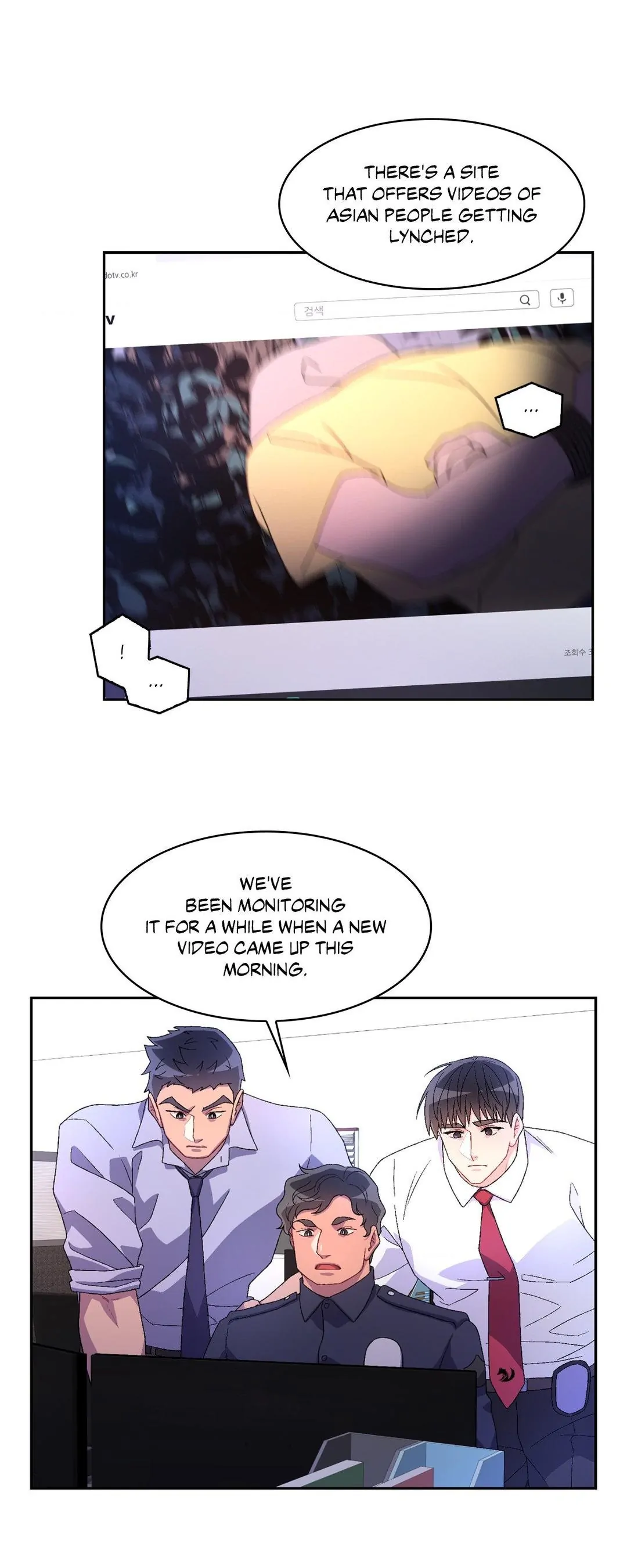 Arthur «Official» - Chapter 33 manhwa