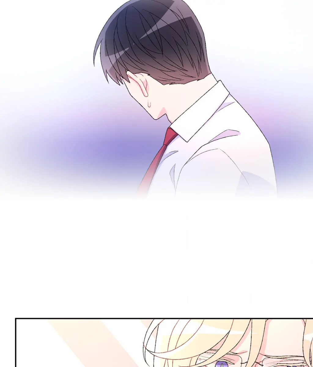 Arthur «Official» - Chapter 35 manhwa