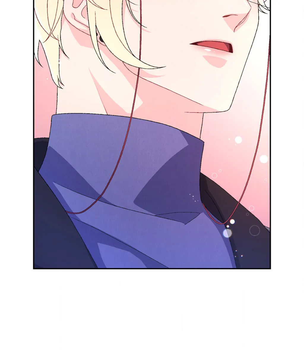 Arthur «Official» - Chapter 35 manhwa