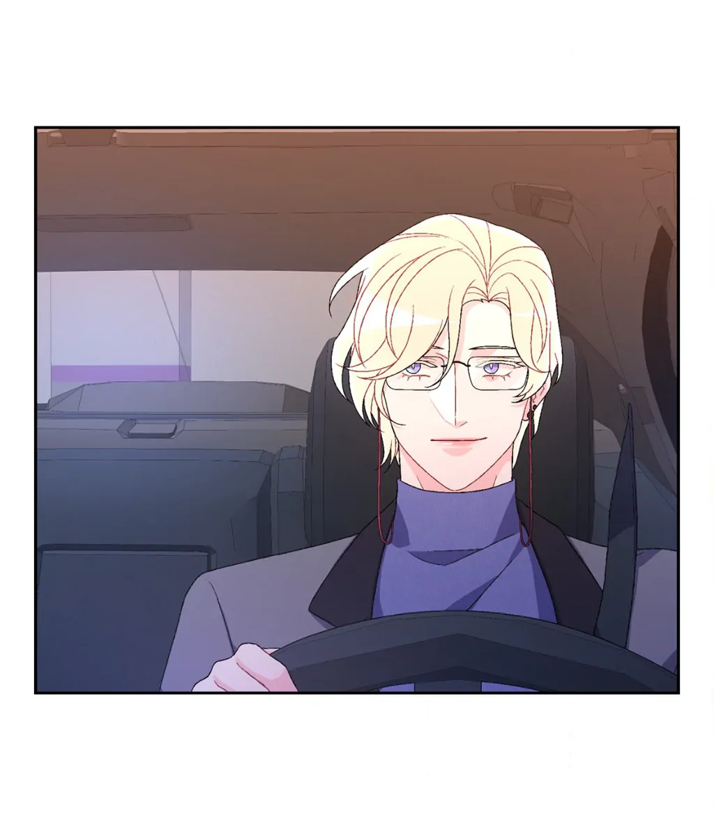 Arthur «Official» - Chapter 35 manhwa