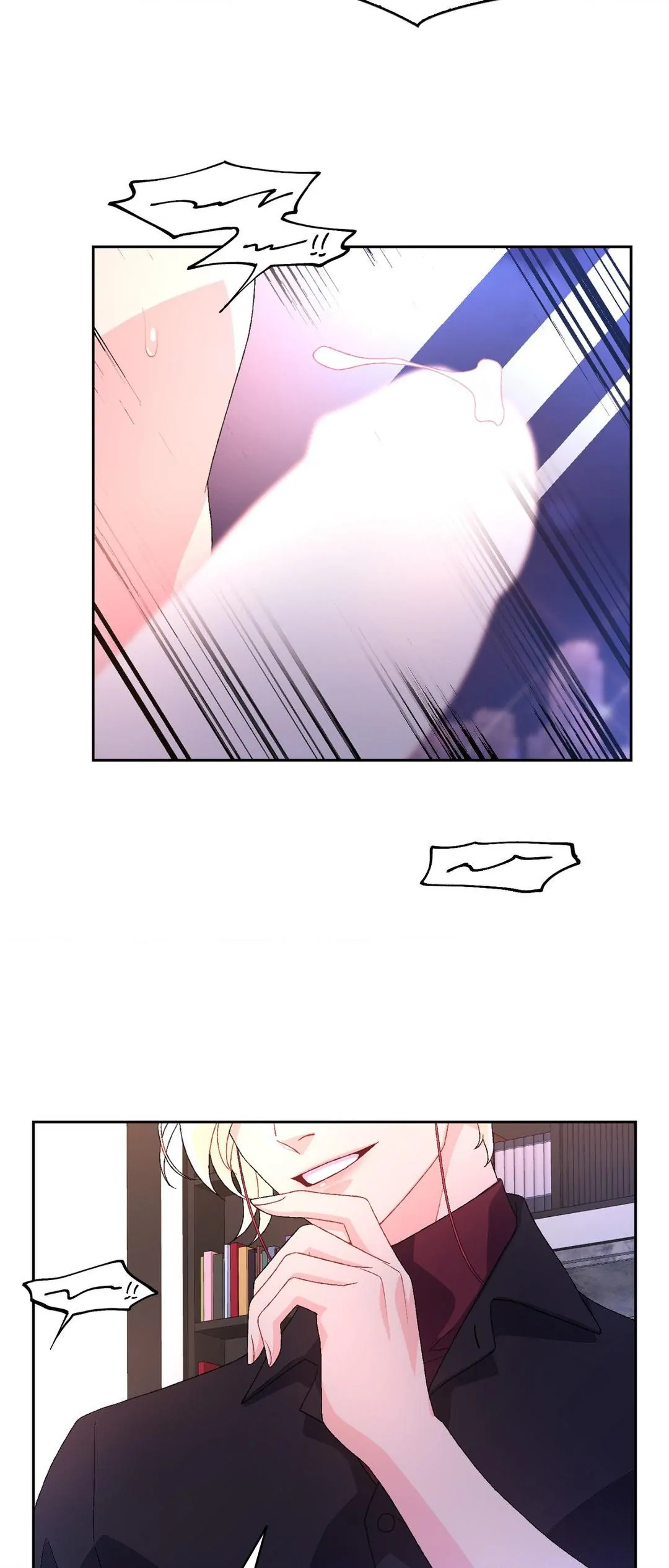 Arthur «Official» - Chapter 36 manhwa