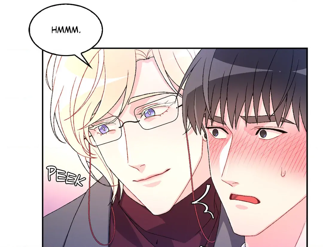 Arthur «Official» - Chapter 4 manhwa