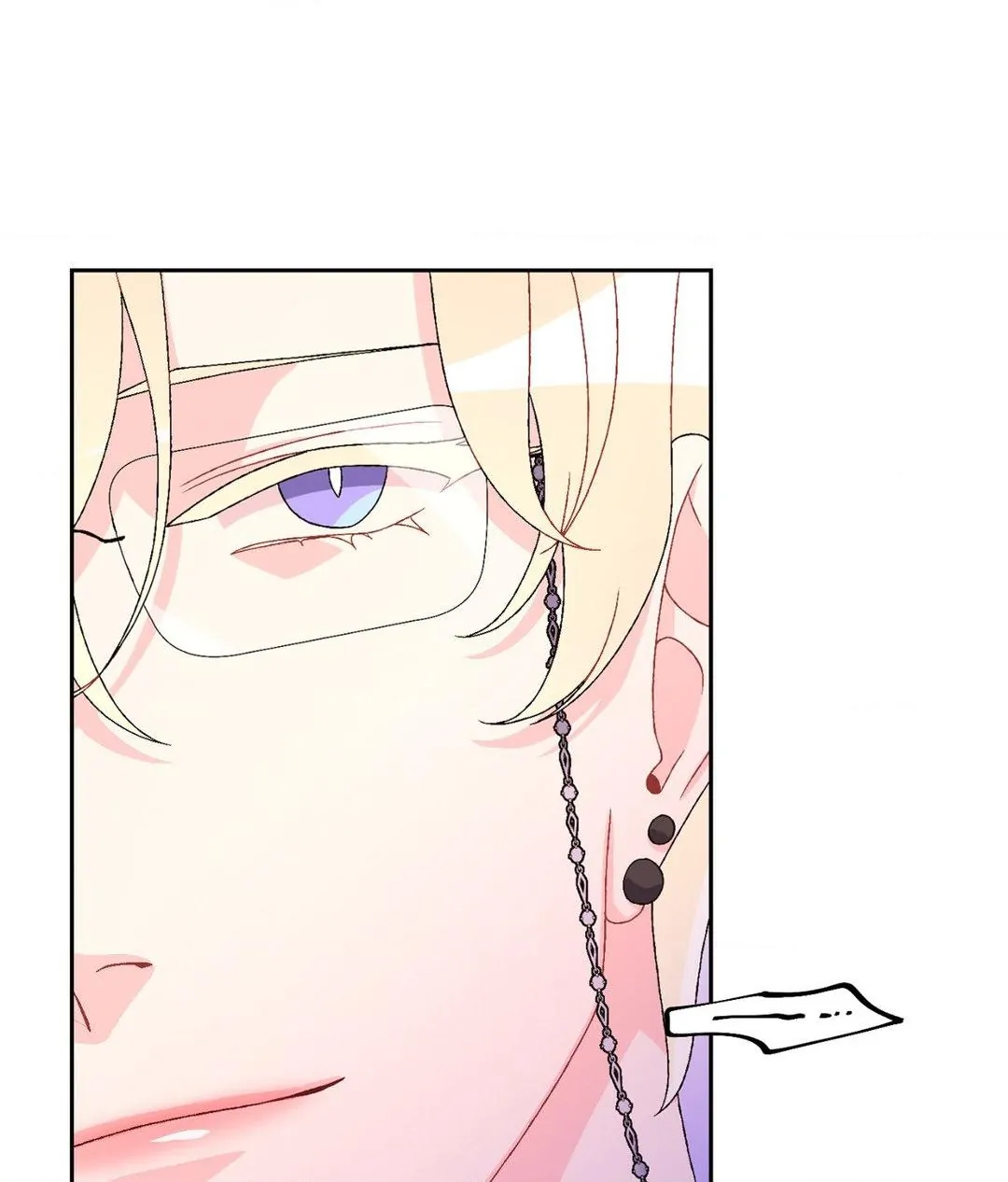 Arthur «Official» - Chapter 42 manhwa