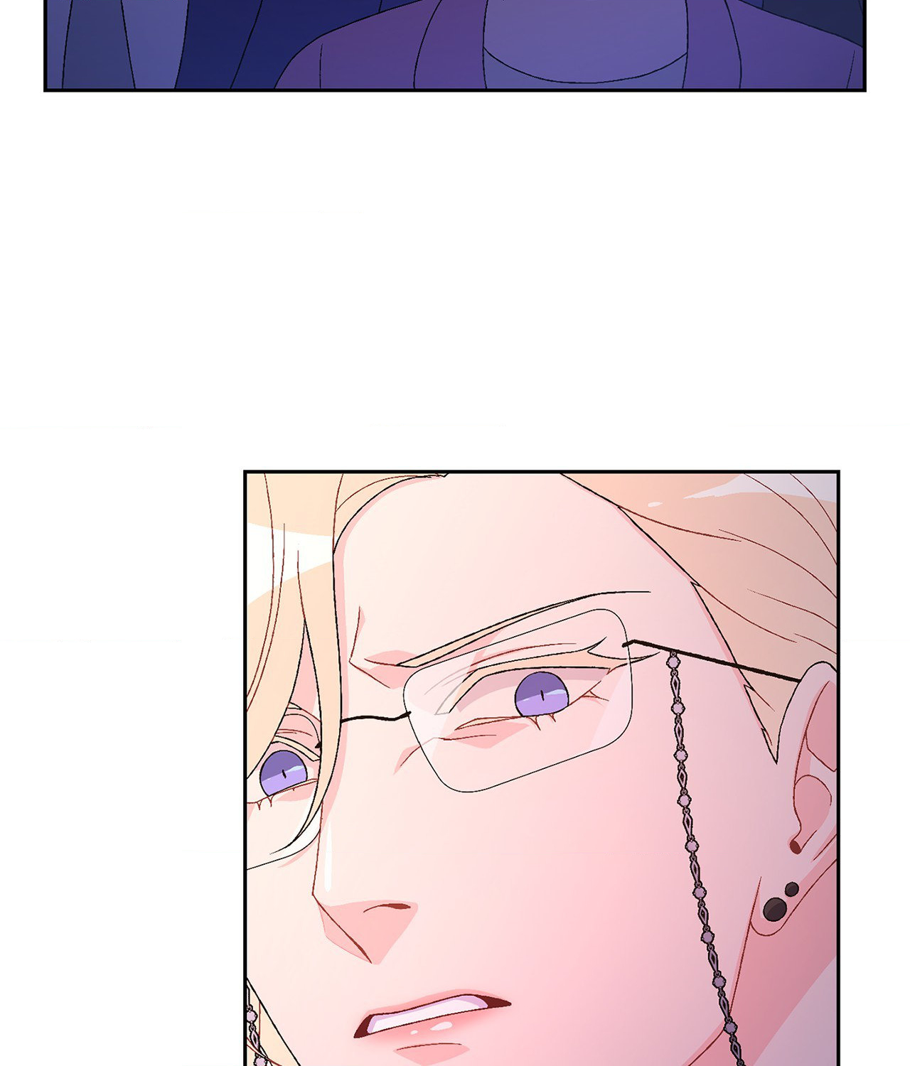 Arthur «Official» - Chapter 45 manhwa