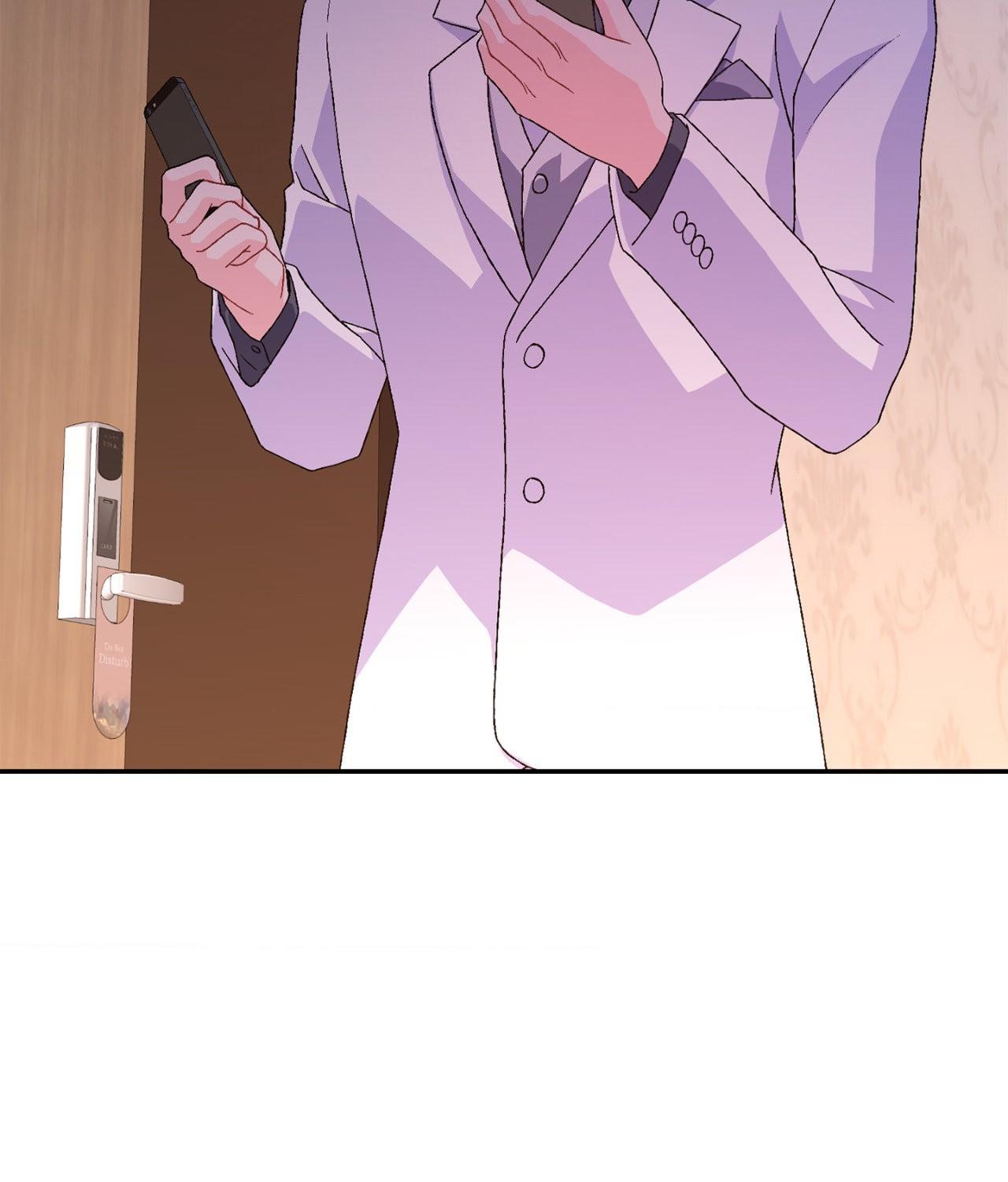 Arthur «Official» - Chapter 47 manhwa