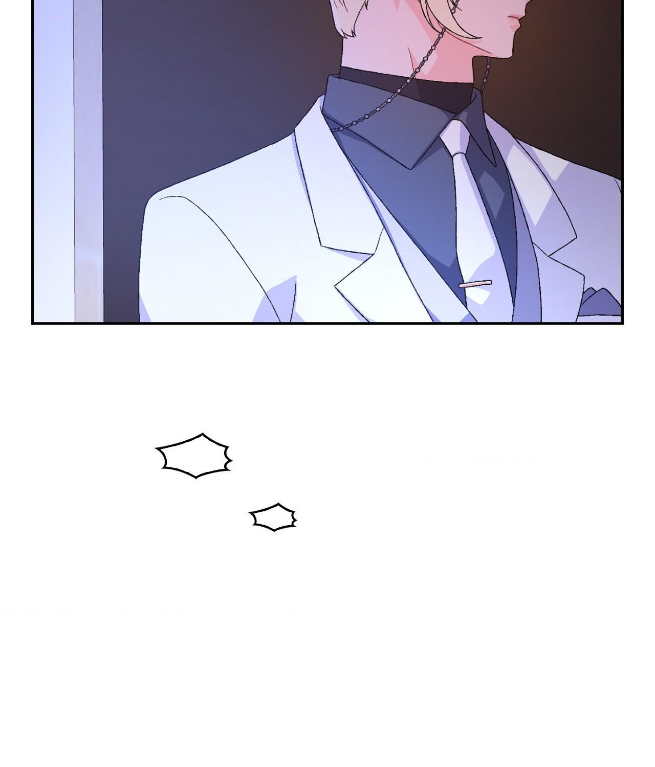 Arthur «Official» - Chapter 47 manhwa