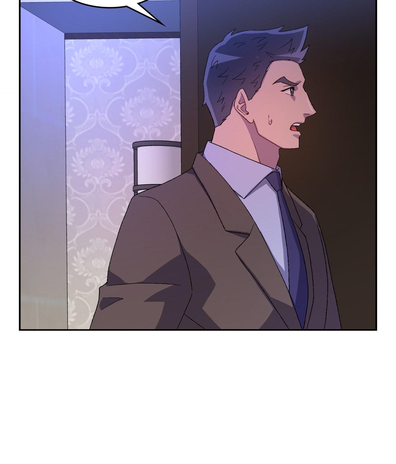 Arthur «Official» - Chapter 48 manhwa