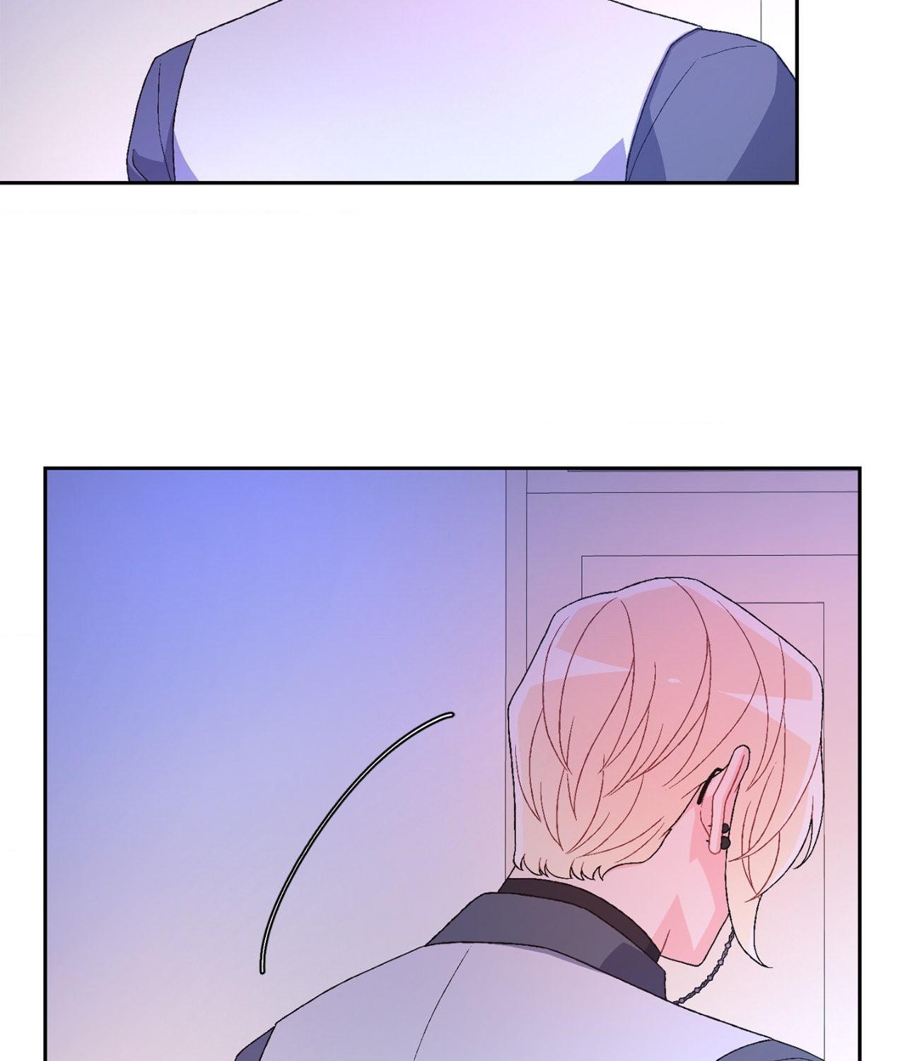 Arthur «Official» - Chapter 48 manhwa