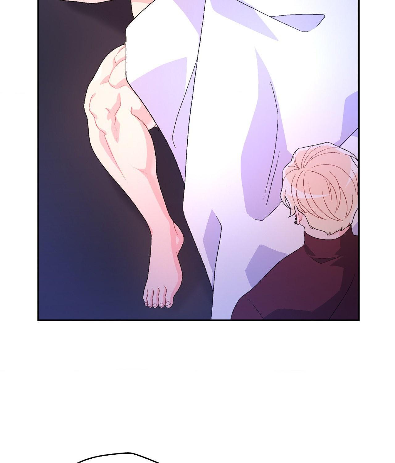 Arthur «Official» - Chapter 48 manhwa