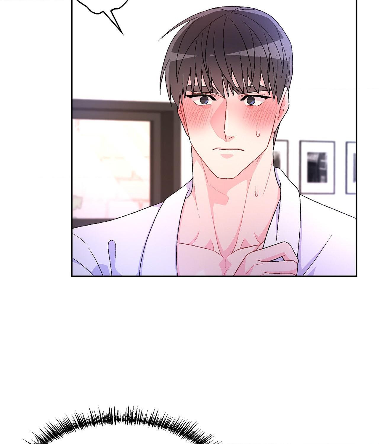 Arthur «Official» - Chapter 49 manhwa