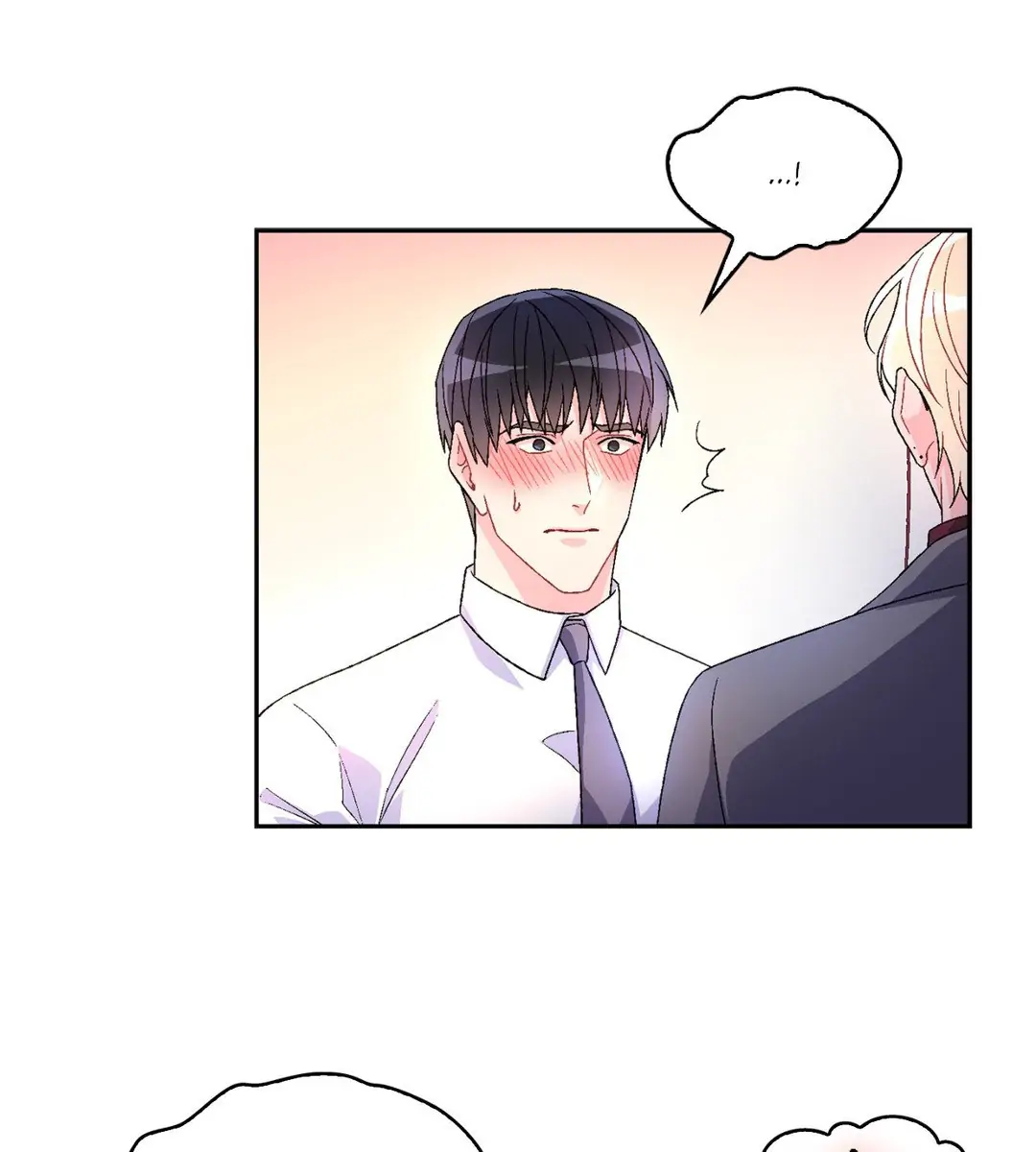 Arthur «Official» - Chapter 5 manhwa