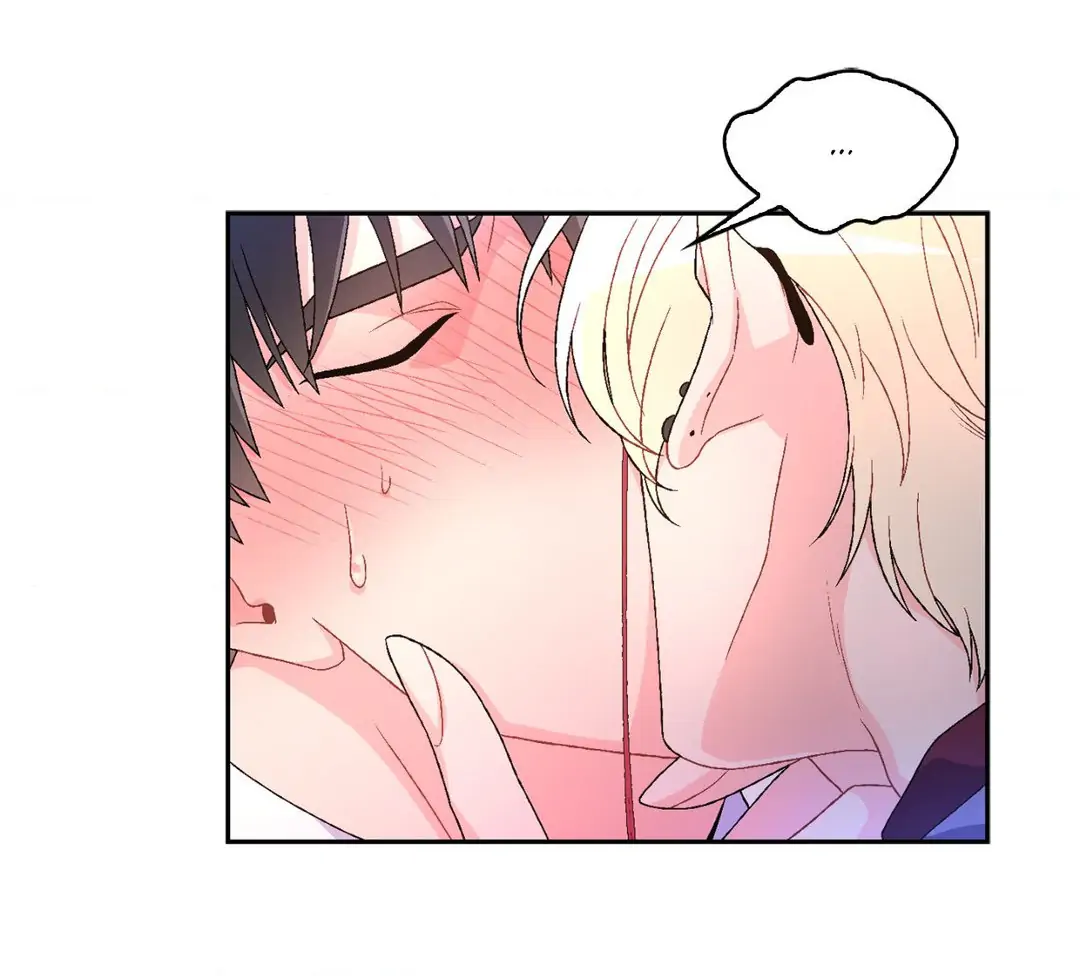 Arthur «Official» - Chapter 5 manhwa