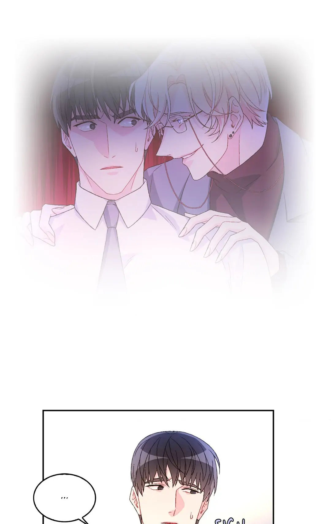 Arthur «Official» - Chapter 5 manhwa
