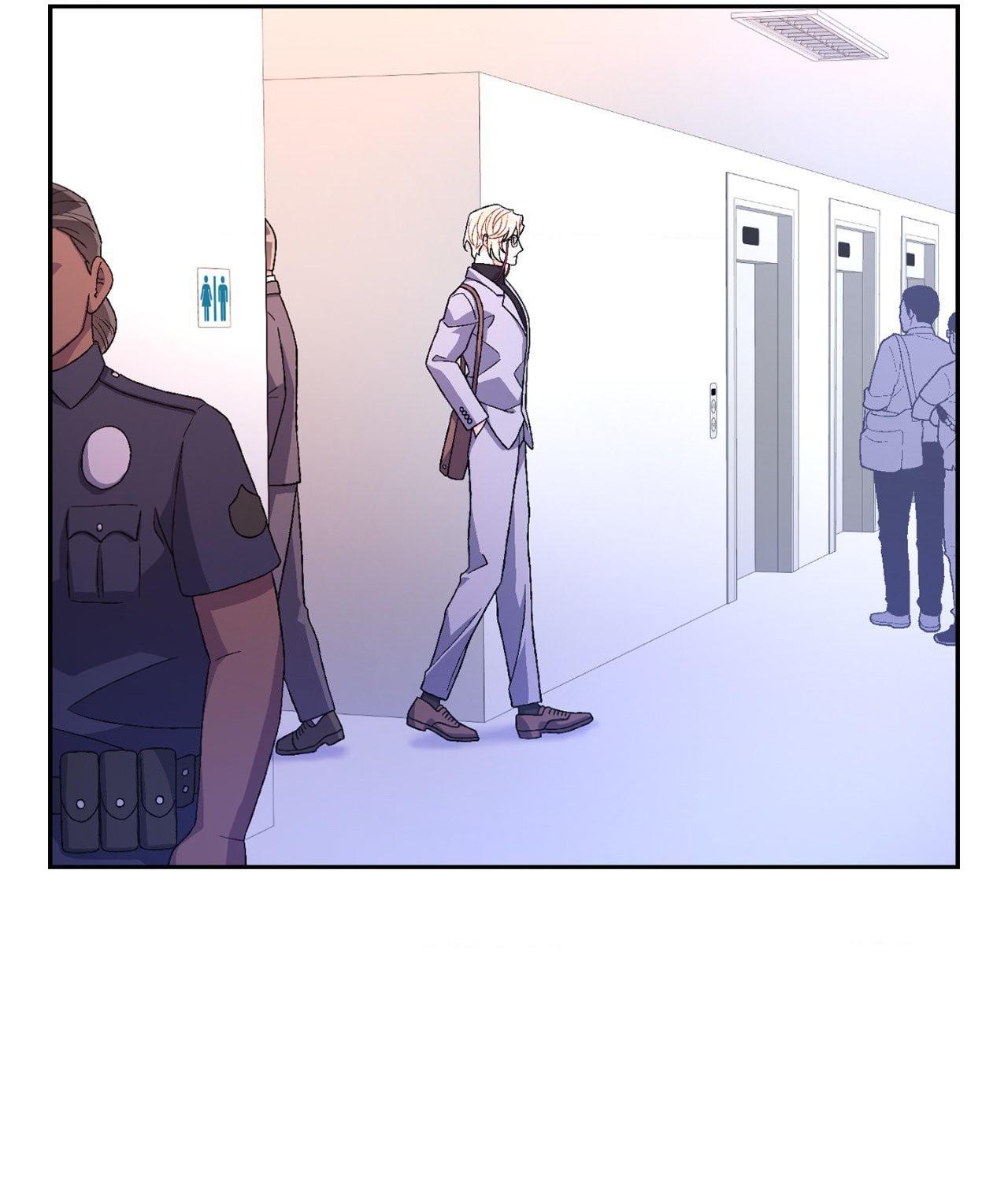 Arthur «Official» - Chapter 50 manhwa