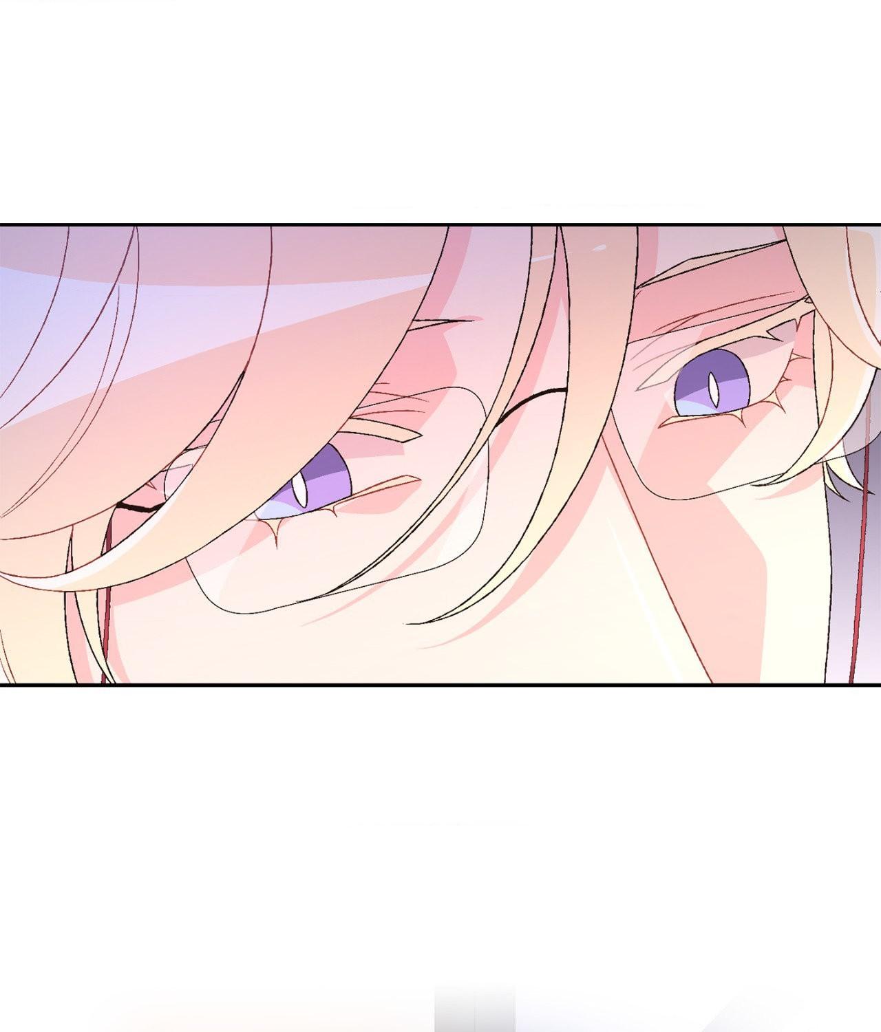 Arthur «Official» - Chapter 50 manhwa