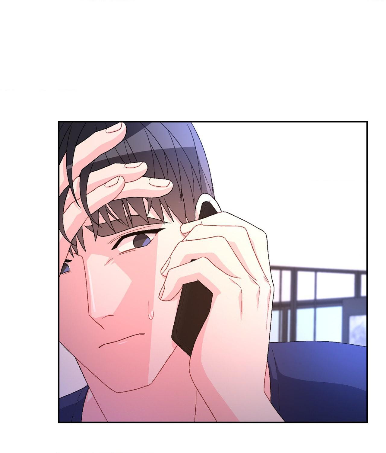 Arthur «Official» - Chapter 52 manhwa