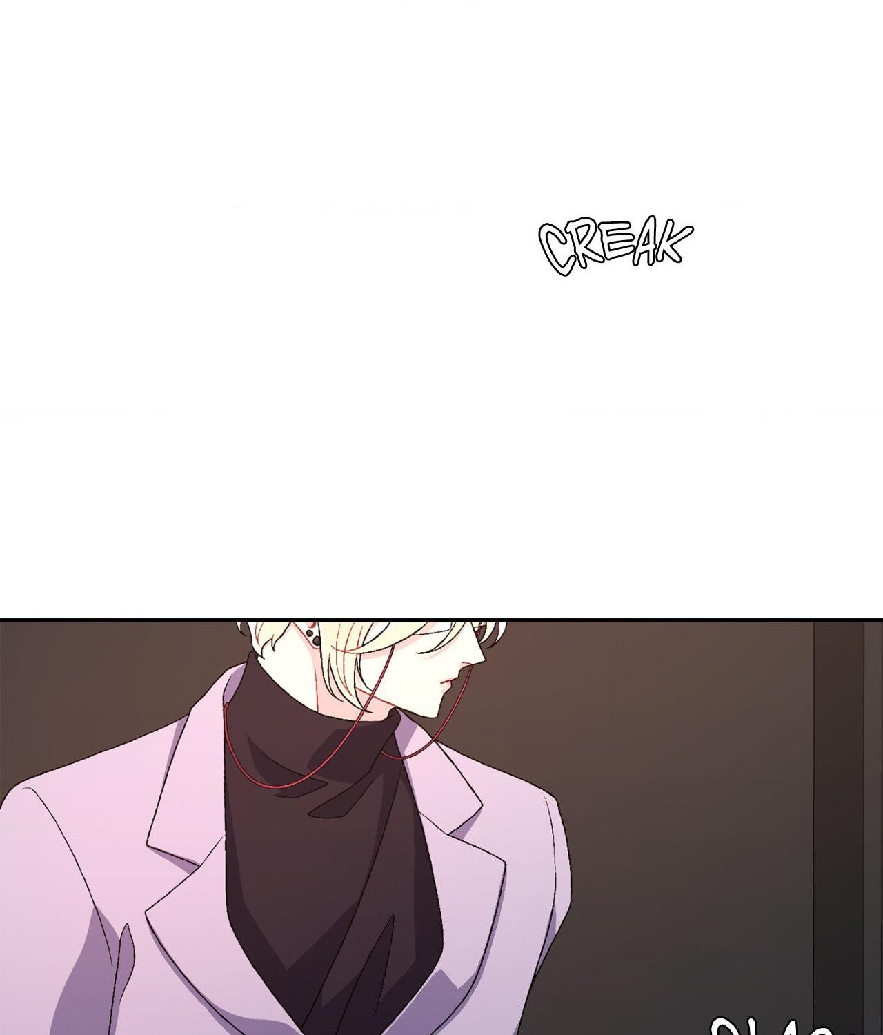 Arthur «Official» - Chapter 53 manhwa
