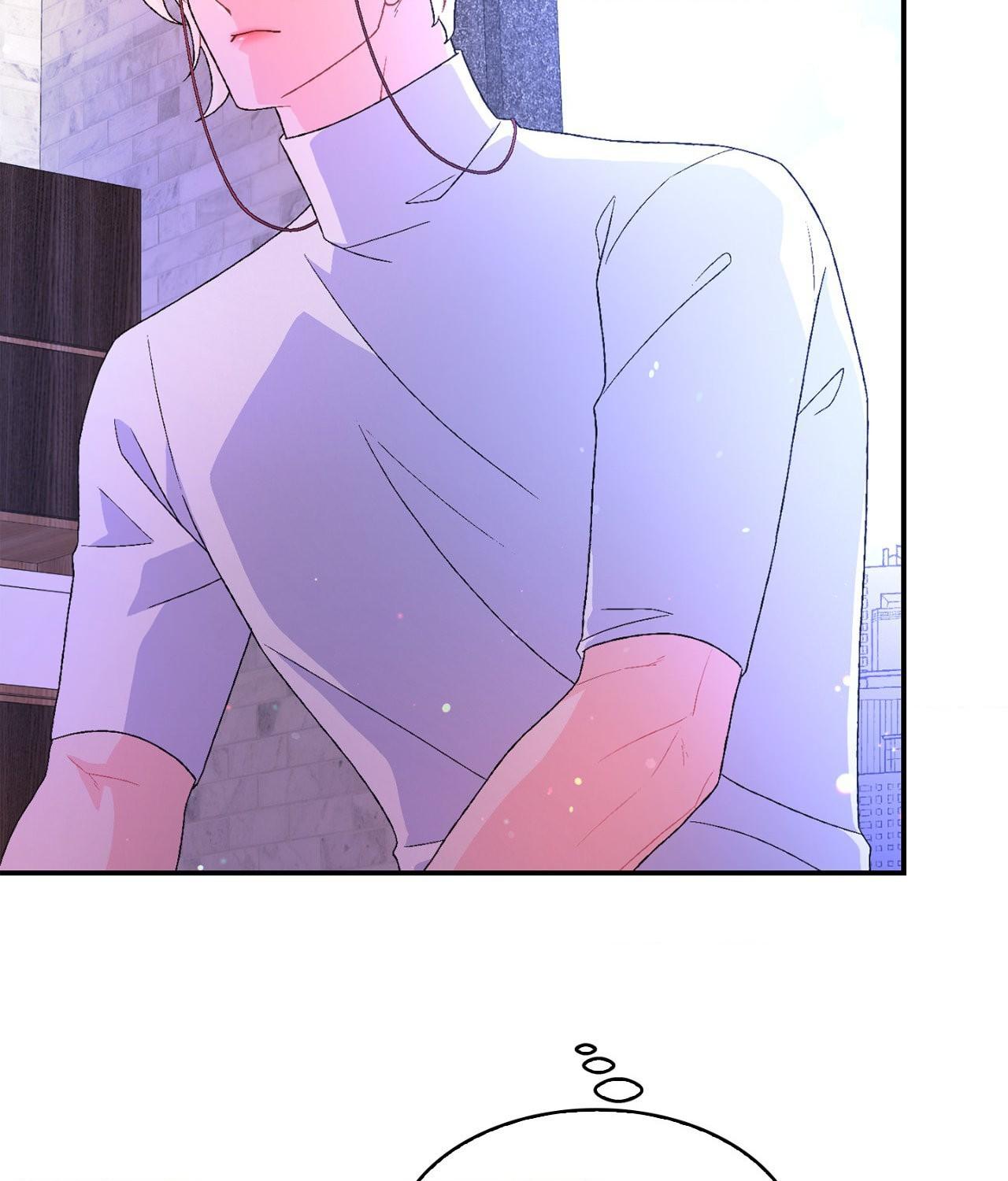 Arthur «Official» - Chapter 54 manhwa