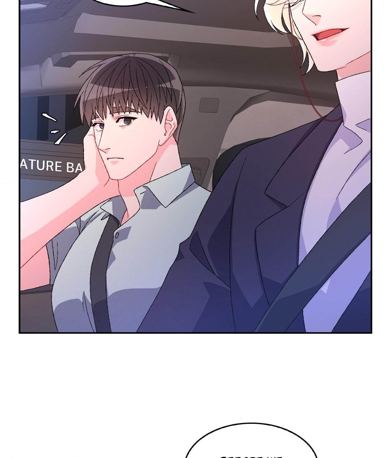 Arthur «Official» - Chapter 54 manhwa