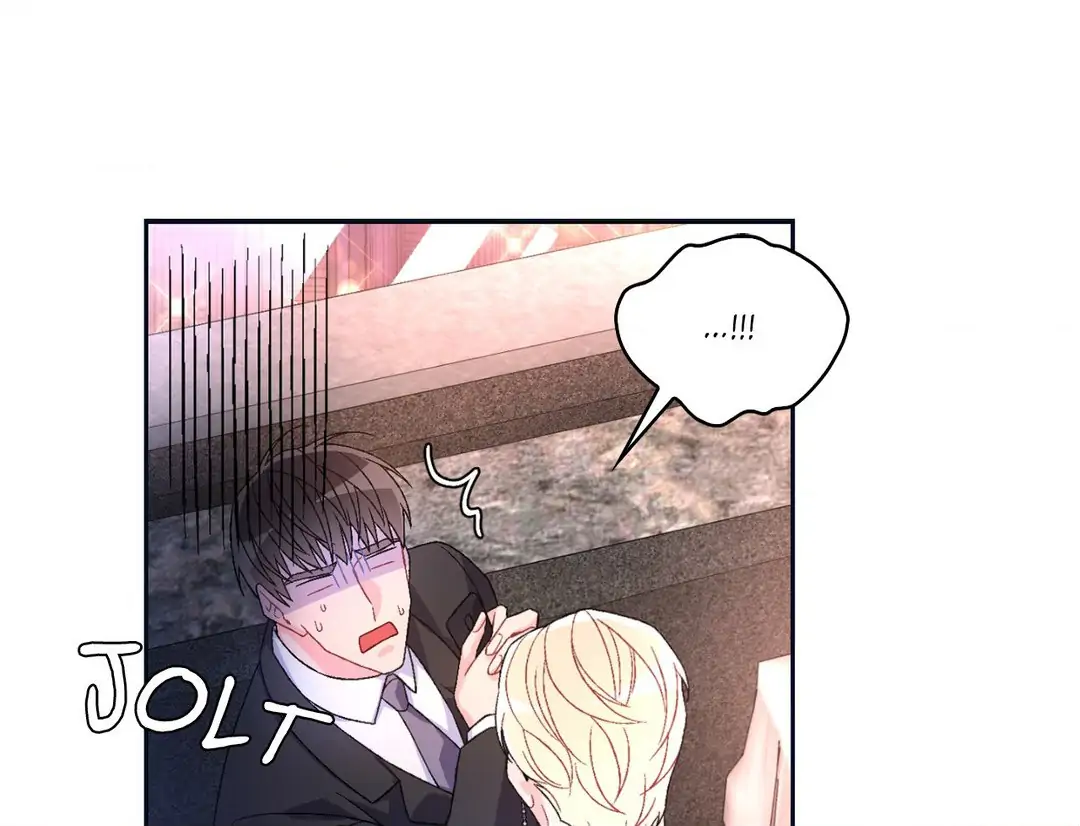 Arthur «Official» - Chapter 6 manhwa
