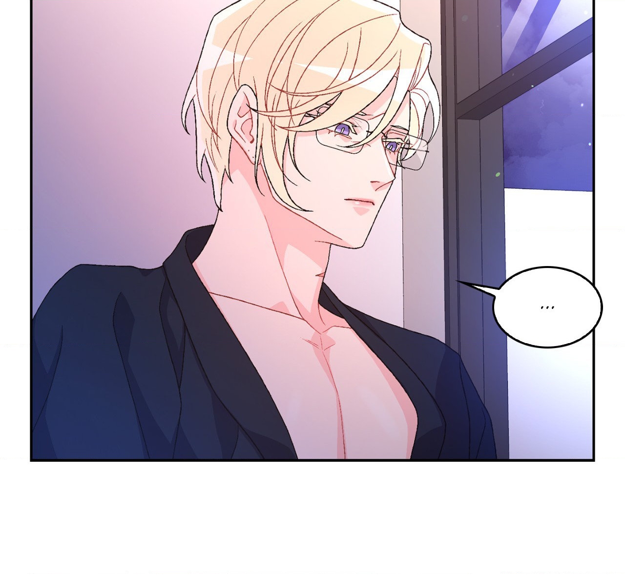 Arthur «Official» - Chapter 61 manhwa
