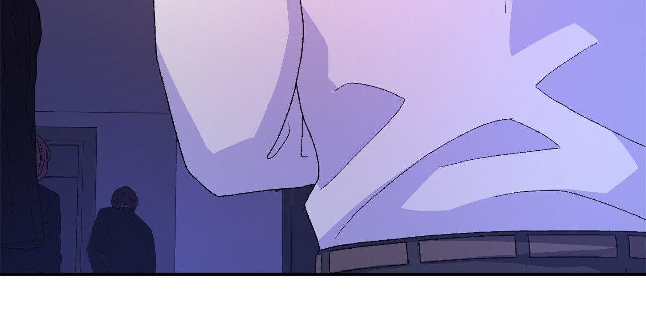 Arthur «Official» - Chapter 63 manhwa