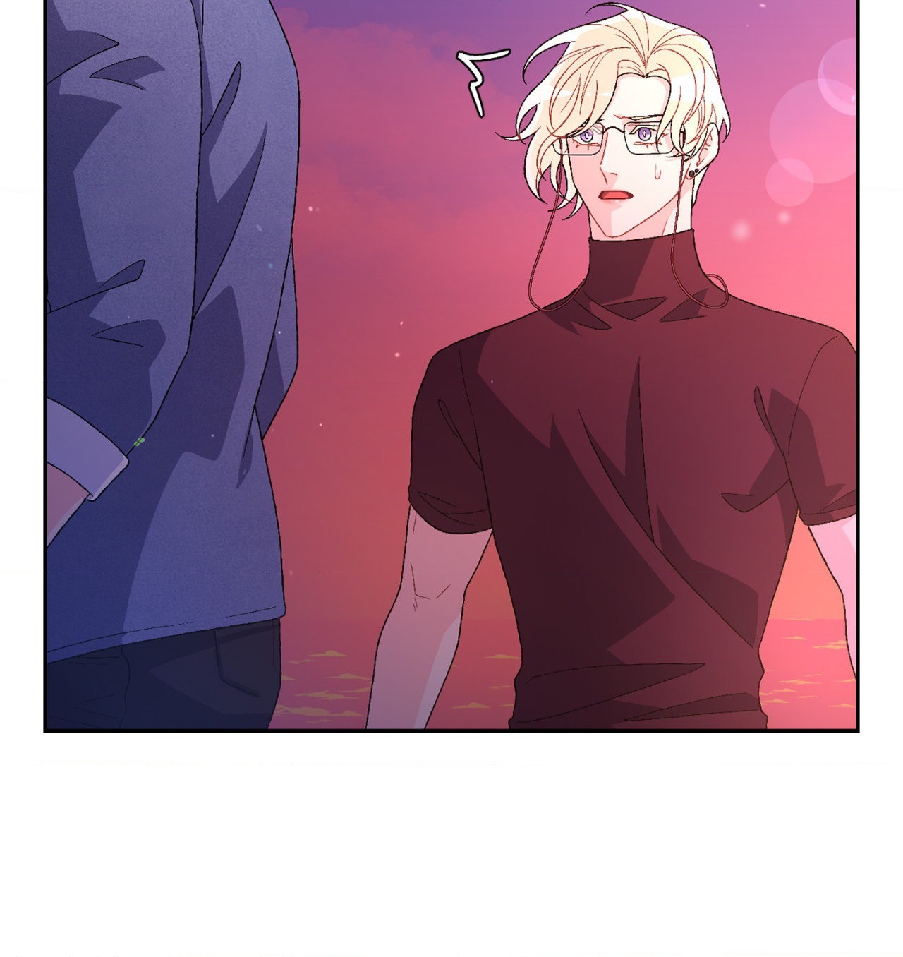 Arthur «Official» - Chapter 64 manhwa