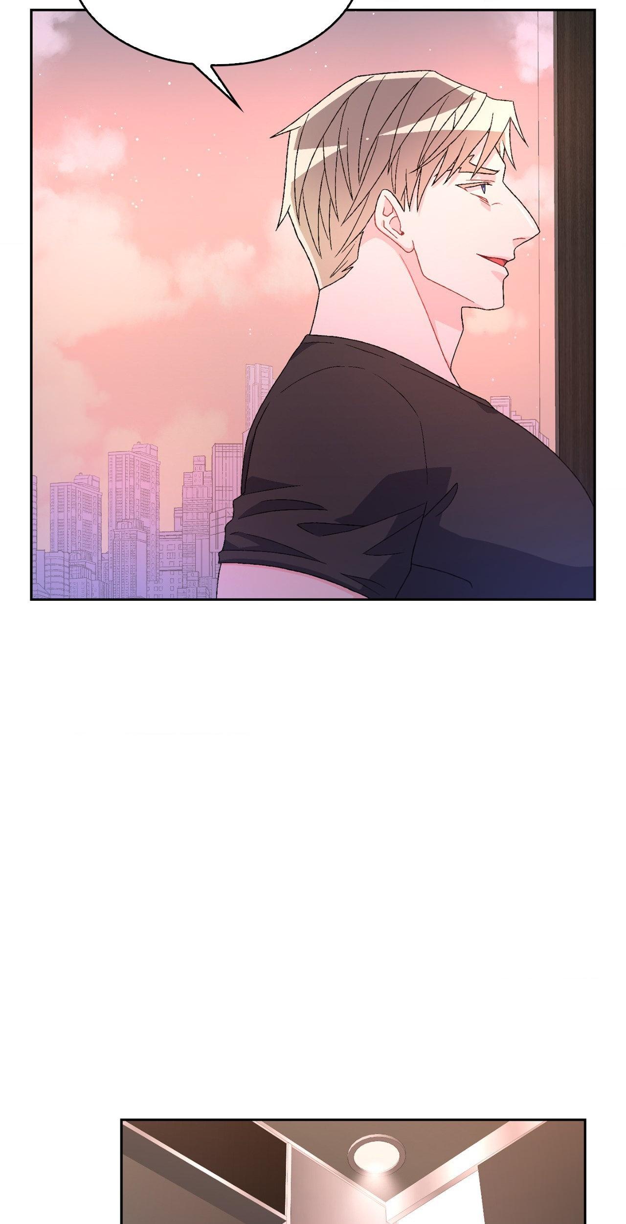 Arthur «Official» - Chapter 65 manhwa