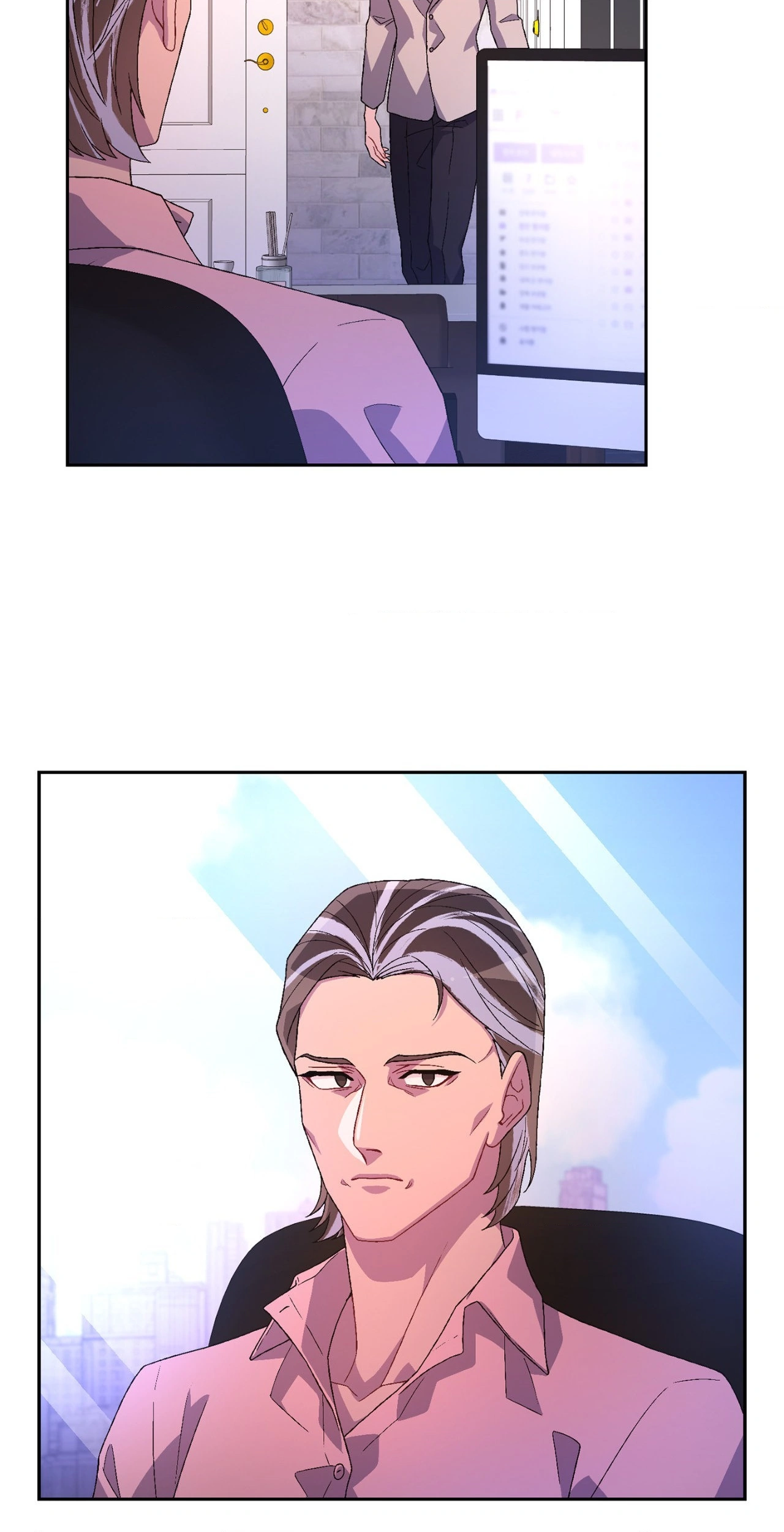 Arthur «Official» - Chapter 68 manhwa