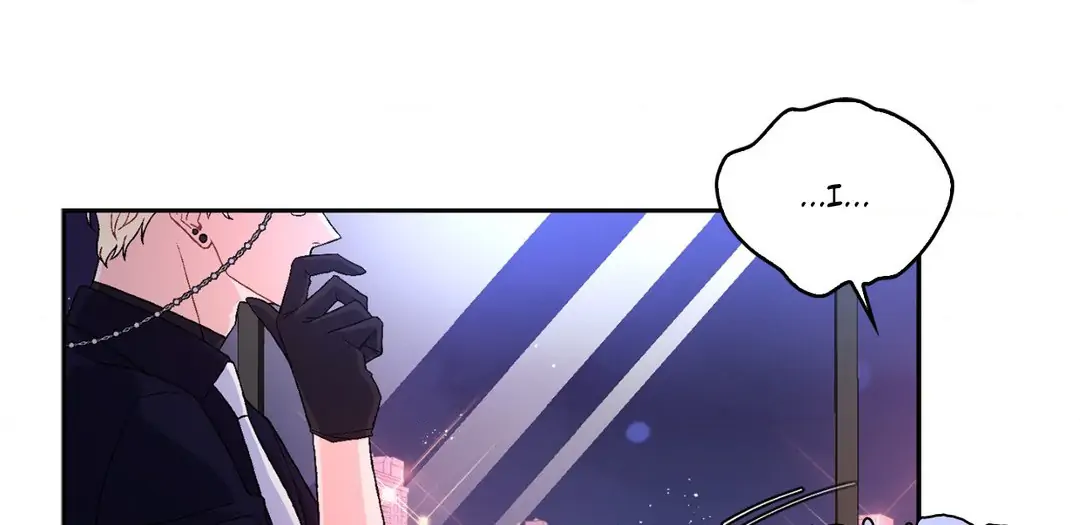 Arthur «Official» - Chapter 7 manhwa