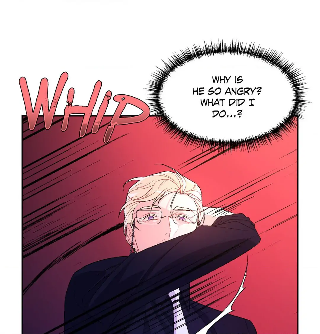 Arthur «Official» - Chapter 7 manhwa
