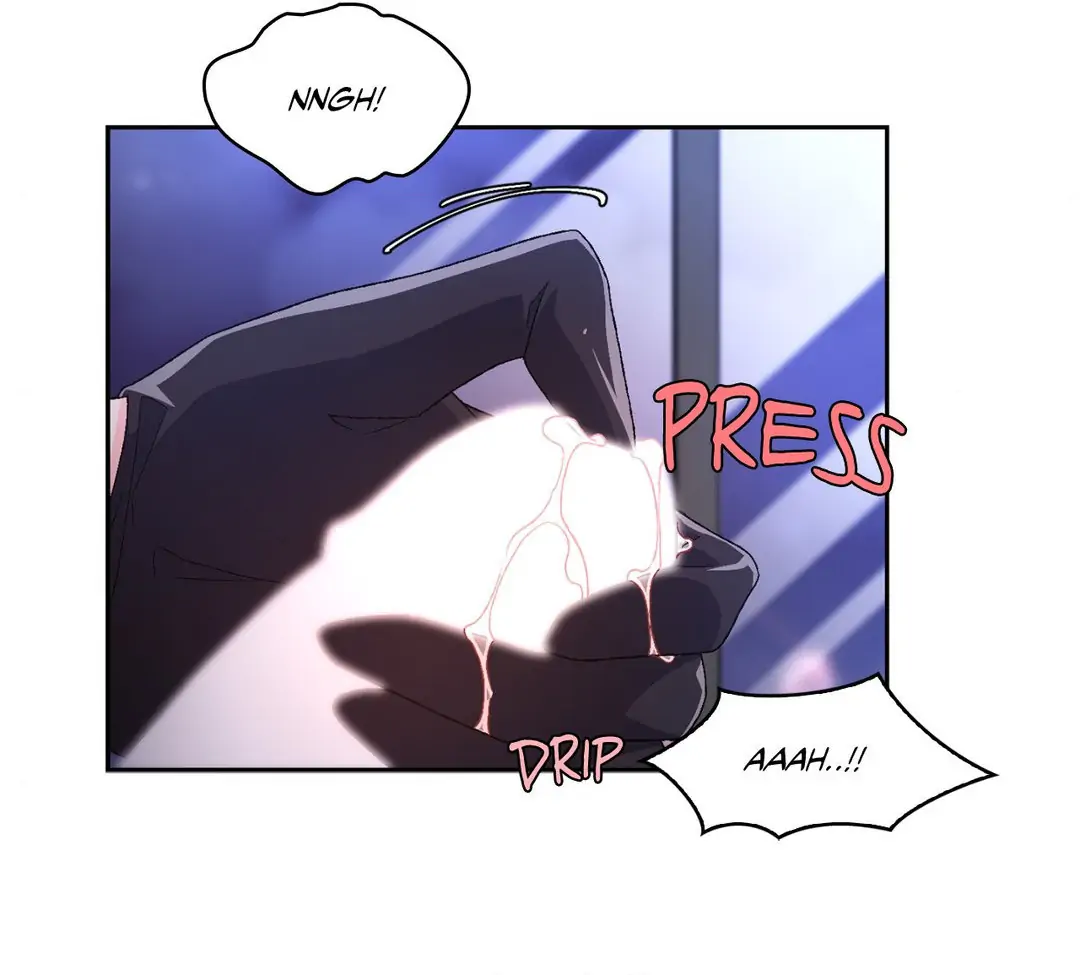 Arthur «Official» - Chapter 7 manhwa