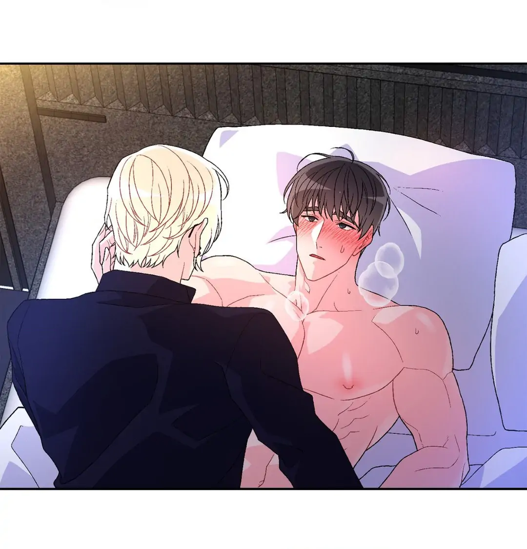 Arthur «Official» - Chapter 7 manhwa