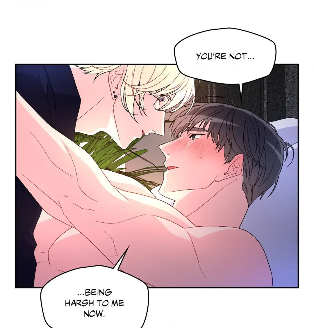 Arthur «Official» - Chapter 7 manhwa