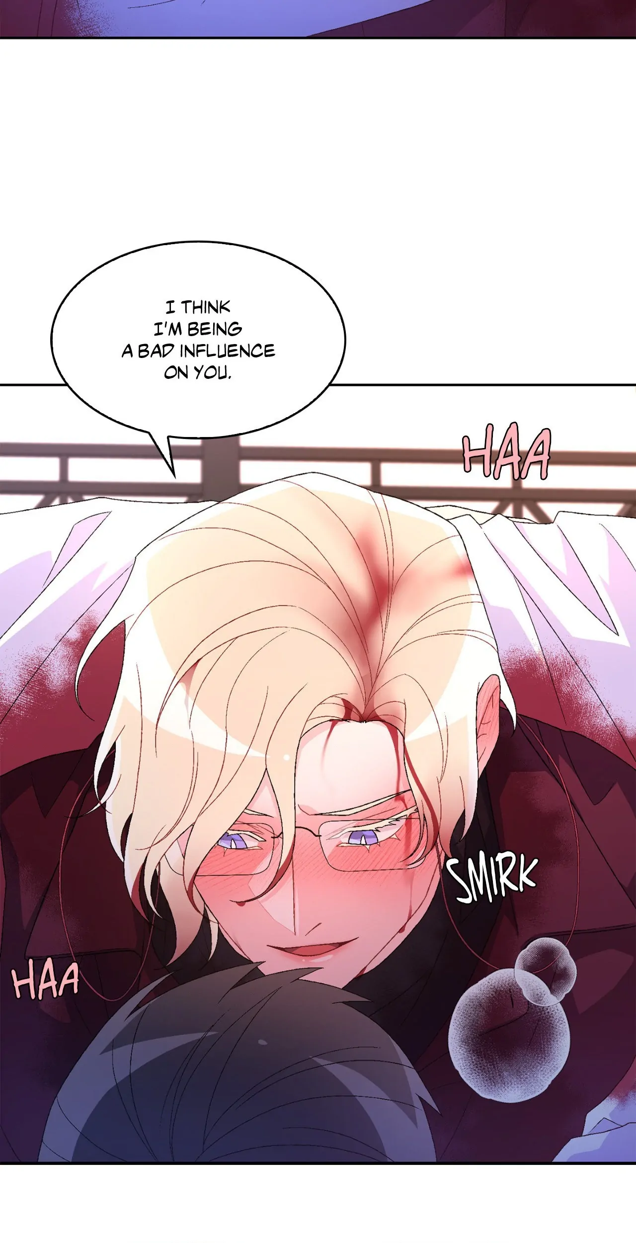 Arthur «Official» - Chapter 74 manhwa
